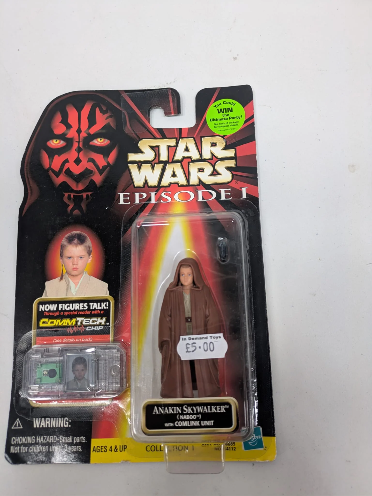 Product image 1
