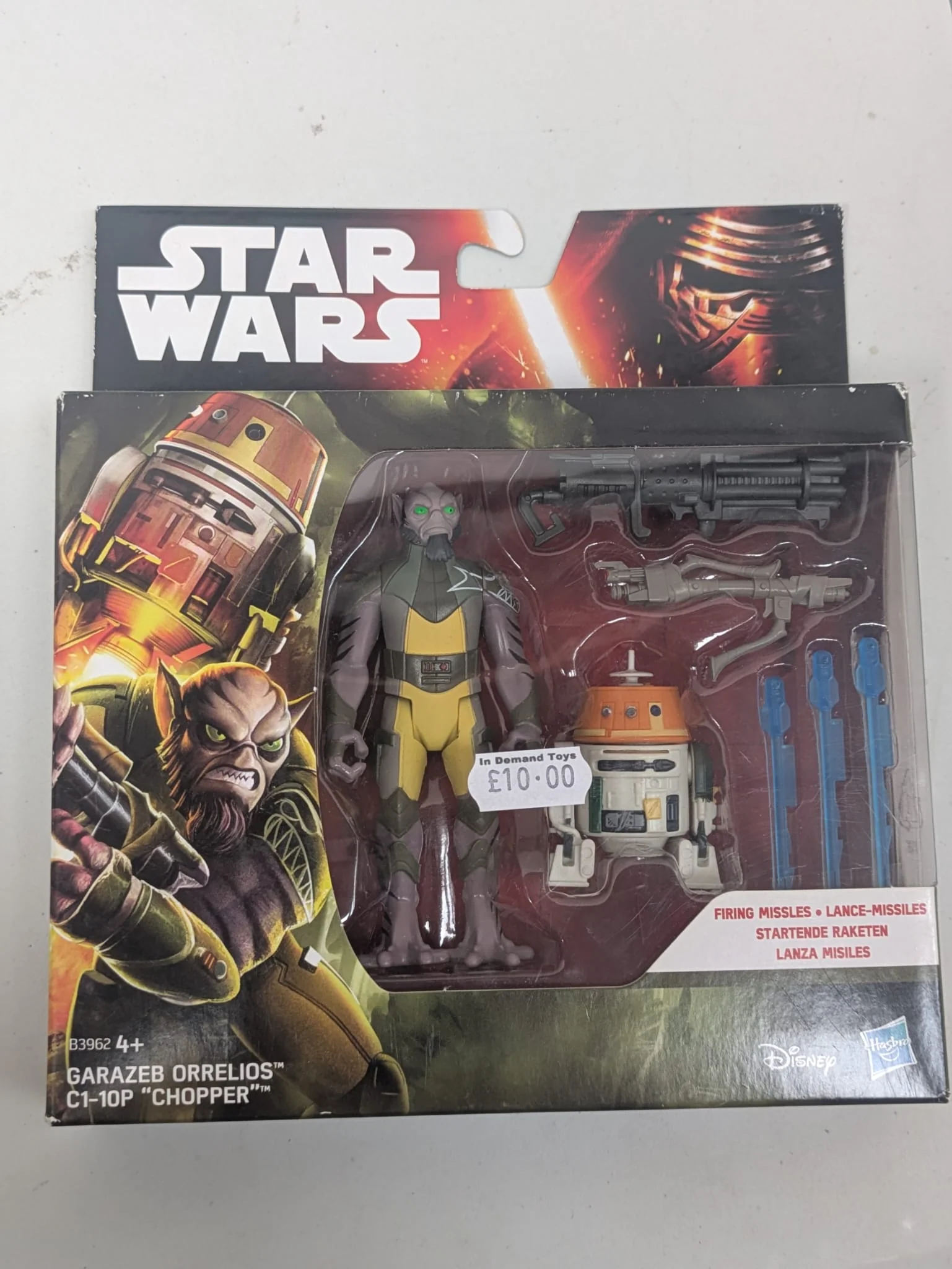 Product image 1