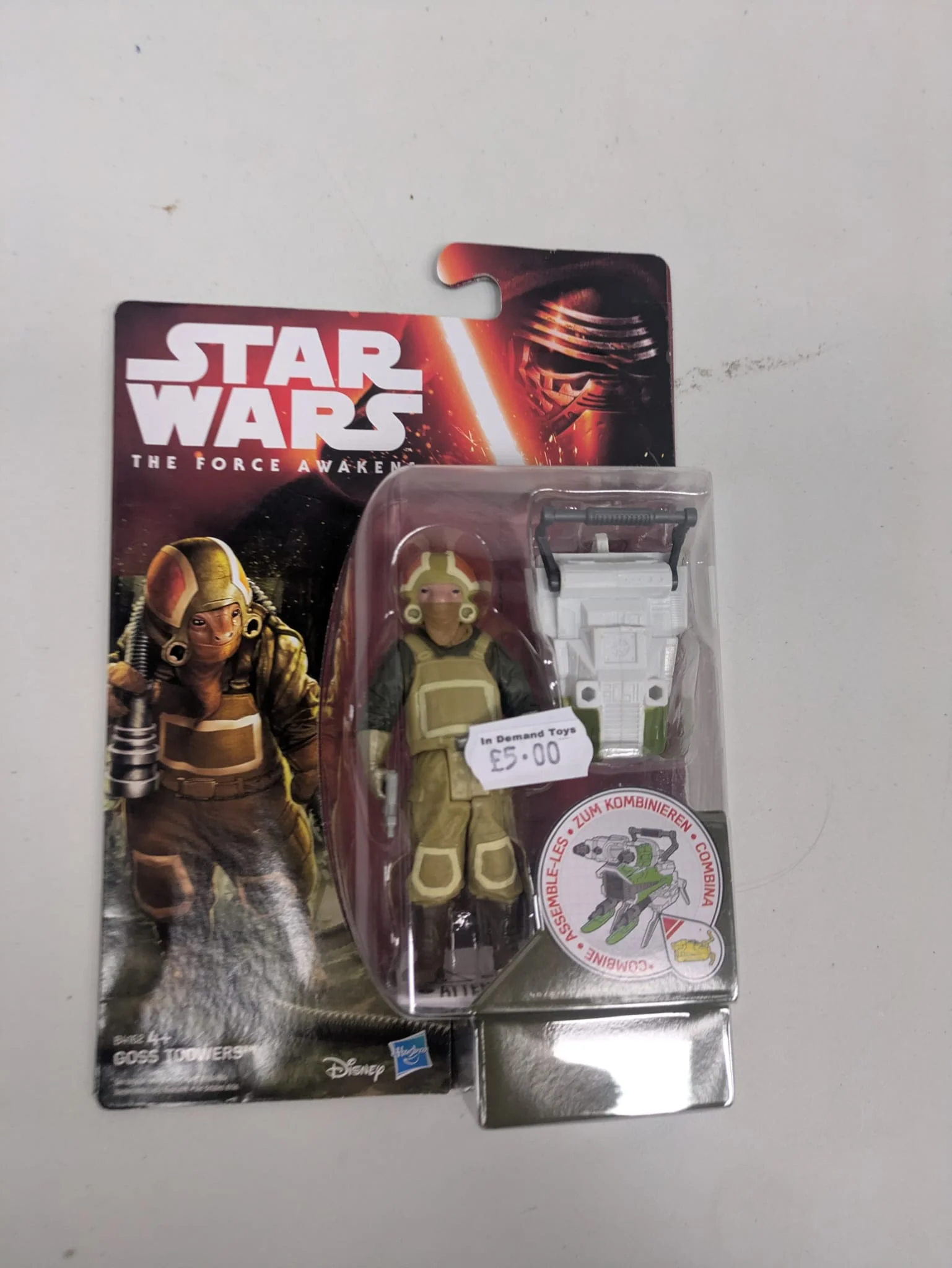 Product image 1