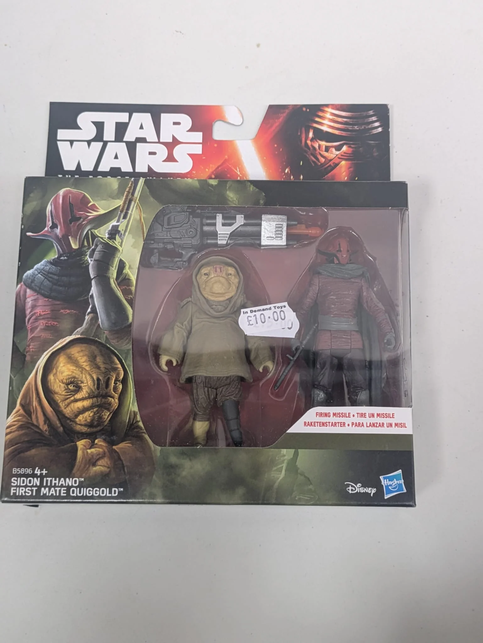 Product image 1
