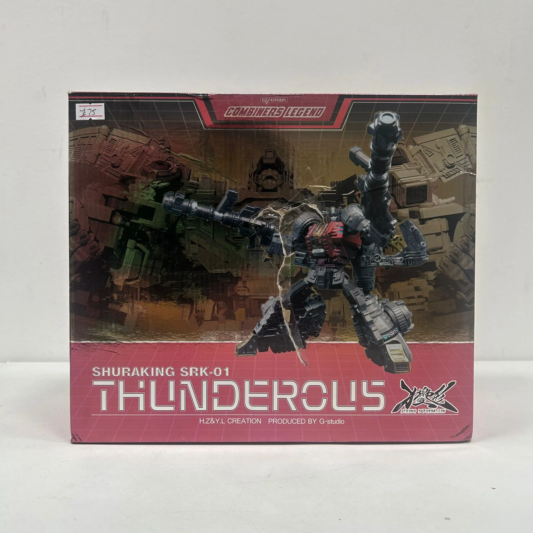 Product image 1